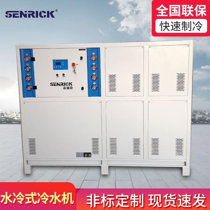 冷水機(jī)的應(yīng)用領(lǐng)域有哪些？