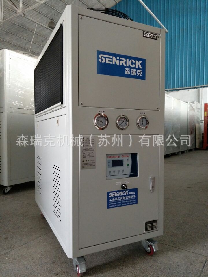 風冷式冷油機的特性及功能有哪些？