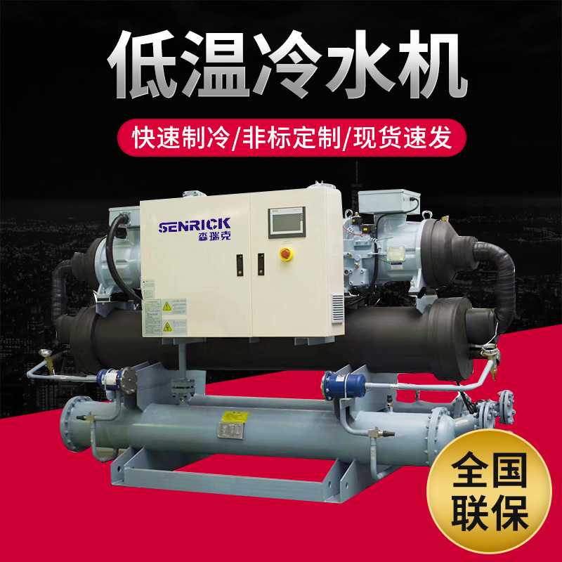 冷水機(jī)的水系統(tǒng)該做哪些檢查工作？